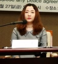 이한별 소장